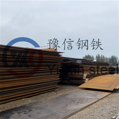 ASTM A203 الصف A (A203GRA) أوعية الضغط والغلاية الفولاذية